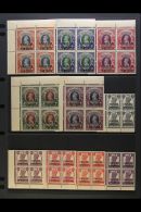 GWALIOR 1938-48 KGVI NEVER HINGED MINT Corner Blocks Of 4 Collection Presented On A Stock Page. Includes 1938-48... - Andere & Zonder Classificatie