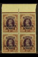 CHAMBA OFFICIALS. 1938-40 2r Purple & Brown, SG O69, Never Hinged Mint Marginal Block Of 4, Very Lightly Toned... - Andere & Zonder Classificatie