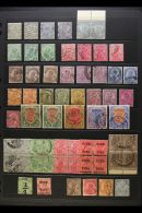 1912-36 INTERESTING USED KGV COLLECTION Presented On Stock Pages With Values To Both Watermarked 25r, Multiples,... - Other & Unclassified