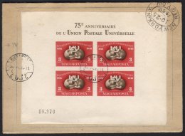 1950 UPU IMPERF Miniature Sheet On Registered Cover From Budapest To New York, Mi Block 18B, SG MS 1072, Very Fine... - Other & Unclassified