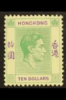 1938 $10 Green And Violet, Geo VI, SG 161, Very Fine Never Hinged Mint. Usual Light Gum Toning. Scarce Stamp. For... - Autres & Non Classés