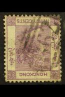 1863-71 30c Mauve INVERTED WATERMARK Variety, SG 16w, Used. For More Images, Please Visit... - Sonstige & Ohne Zuordnung