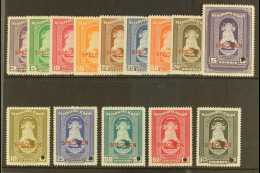 1942 Our Lady Complete Set With "SPECIMEN" Overprints (SG 343/56, Scott 340/48 & C14/18), Very Fine Never... - Haïti