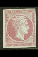 1862 40lep Lilac On Blue Second Athens Printing, Mi 21a, Very Fine Mint No Gum With Clear To Large Margins. BPP... - Autres & Non Classés