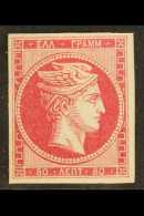 1861 80L Carmine, 1st Athens Print, Mi 15II, Vf Unused. Lovely Fresh Stamp With Large Margins All Round. Cat... - Other & Unclassified