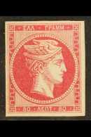 1861 80L Carmine, 1st Athens Print, Mi 15II, Vf Unused. Lovely Fresh Stamp With Large Margins All Round. Cat... - Andere & Zonder Classificatie