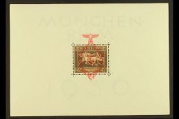 1937 (1 Aug) Brown Ribbon Miniature Sheet, Michel Block 10, Never Hinged Mint. For More Images, Please Visit... - Andere & Zonder Classificatie