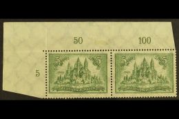 1925 5m Olive-green Cathedral, Mi 367, Never Hinged Mint Corner Marginal Pair. (2 Stamps) For More Images, Please... - Other & Unclassified