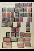 1872-1945 ATTRACTIVE COLLECTION On Pages, Mint (mainly Never Hinged) And Used Stamps (often Both Mint/NHM &... - Altri & Non Classificati