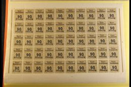 BAVARIA RAILWAY STAMPS Fourteen Different Values To 5m In Never Hinged Mint COMPLETE SHEETS OF FIFTY. (14 Sheets =... - Other & Unclassified