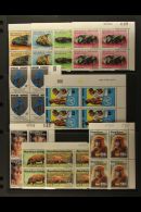 1990 NEVER HINGED MINT BLOCKS OF 4 A Virtually Complete Run For The Year, Mostly As Corner Date Blocks Of 4 (no... - Other & Unclassified