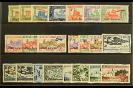 TUNISIA 1919-54 COMPLETE MINT AIR POST COLLECTION, Yv 1/21, Fine Mint (22 Stamps) For More Images, Please Visit... - Altri & Non Classificati