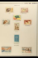 SOMALI COAST 1941-64 COMPLETE VERY FINE MINT Collection Including Airs & Postage Dues. Lovely (140 Stamps) For... - Altri & Non Classificati