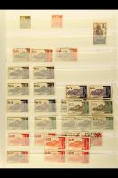 GABON 1886-1933 Mint And Used (mostly Mint/NHM) Ranges On Stockleaves, Occasional Light Duplication (including A... - Andere & Zonder Classificatie