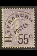 1926 Precancelled 55c On 60c Violet "Semeuse" (Yvert 47, SG 443) Never Hinged Mint. For More Images, Please Visit... - Andere & Zonder Classificatie