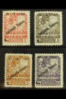 1921 2L On 2cor To 10L On 10cor "Constituente Fiumana" Overprints Top Values (SG 186/89, Sassone 172/75), Very... - Fiume