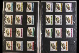 1997-99 PRESENTATION PACKS An All Different Group Of Postal Ministry Pack Containing Never Hinged Mint Complete... - Ethiopia