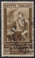 1934 50p Sepia UPU Congress, SG 231, Very Fine Used. For More Images, Please Visit... - Autres & Non Classés