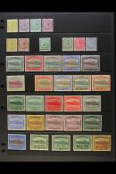 1877-1951 FINE MINT COLLECTION On Stock Pages, ALL DIFFERENT, Inc 1877-79 ½d, 1d, 6d & 1s And 1883-86... - Dominique (...-1978)