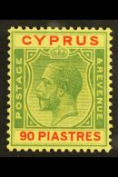 1924-28 90pi Green And Red / Yellow, SG 117, Never Hinged Mint. For More Images, Please Visit... - Autres & Non Classés