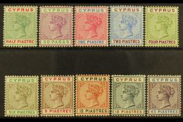 1894-96 Definitives Complete Set, SG 40/49, Very Fine Mint. (10 Stamps) For More Images, Please Visit... - Andere & Zonder Classificatie