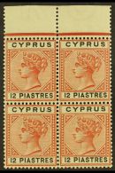 1894-96 12pi Orange-brown And Black, SG 47, Upper Marginal BLOCK OF FOUR, Very Fine NEVER HINGED MINT. Lovely! For... - Andere & Zonder Classificatie