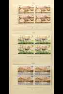 1953-71 MINT & NHM COLLECTION An Attractive, Chiefly Never Hinged Mint Collection, Neatly Presented In An... - Cook Islands