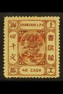 SHANGHAI MUNICIPAL POST 1888 20cash On 40ca Brown, Variety "surcharged In Red", SG 103c, Fine Mint Large Part Og.... - Andere & Zonder Classificatie