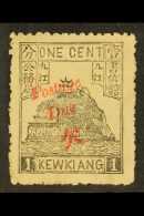 MUNICIPAL POSTS - KEWKIANG POSTAGE DUES 1896 1c Black Overprinted In Red, SG D21, Very Fine Mint Part Og. Scarce... - Autres & Non Classés