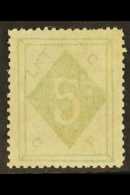 MUNICIPAL POSTS - WEI HAI WEI 1899 5c Yellowish Green, SG 4, Very Fine Mint No Gum. For More Images, Please Visit... - Altri & Non Classificati
