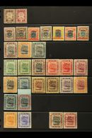 1895-1947 MINT COLLECTION On Stock Pages, ALL DIFFERENT, Inc 1906 Opts Set To 10c On 16c (ex 5c On 16c), 1908-22... - Brunei (...-1984)
