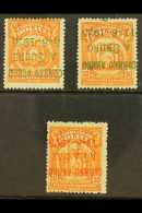 1925 FIRST FLIGHTS SPECIAL OVERPRINTED STAMPS WITH INVERTED OVERPRINTS. Complete Set Of Air "Correo Aero A Sucre",... - Bolivië