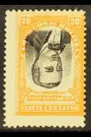 1909 20c Orange & Black Centenary Of Revolution CENTRE INVERTED Error (see Notes After Scott 81 & SG 110),... - Bolivia