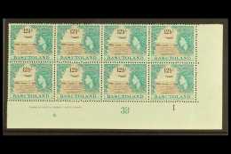 1962 12½c Brown & Turquoise Green 'Aircraft Over Lancers Gap' Value, SG 76, Block Of 8 From The Lower... - Altri & Non Classificati