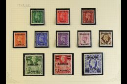 1948-1955 NHM COLLECTION Complete Geo VI Issues, SG 51 - 79, Very Fine And Fresh NHM. (30 Stamps) For More Images,... - Bahrain (...-1965)