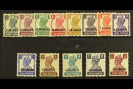1942 - 5 Geo VI Set To 12a Lake Complete, SG 38/50, Very Fine And Fresh Mint. (13 Stamps) For More Images, Please... - Bahrein (...-1965)