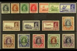 1938-41 KGVI Complete Set, SG 20/37, Very Fine Lightly Hinged Mint. Spectacular! (16 Stamps) For More Images,... - Bahrein (...-1965)