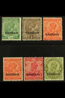 1934-37 KGV Complete Set, SG 15/19, Fine Fresh Mint. (6 Stamps) For More Images, Please Visit... - Bahrein (...-1965)