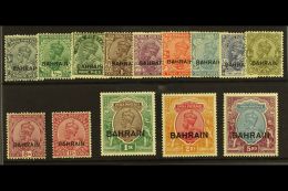 1933-37 KGV Complete Set, SG 1/14w, Very Fine Mint. Fresh And Attractive. (14 Stamps) For More Images, Please... - Bahrein (...-1965)