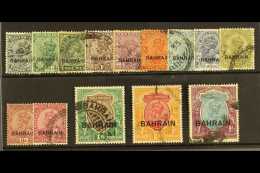 1933 Overprinted Definitives Complete Set, SG 1/14, Average Used, Cat £375 (14 Stamps) For More Images,... - Bahreïn (...-1965)