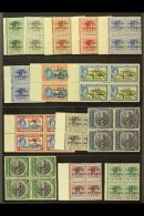 1942 "Landfall Of Columbus" Overprints Complete Set, SG 162/75a, Superb Mint BLOCKS Of 4 (at Least Three Stamps In... - Altri & Non Classificati