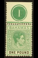 1938-51 1938-52 £1 Blue-green & Black Ordinary Paper, SG 157a, Very Fine Never Hinged Mint Top Marginal... - Autres & Non Classés