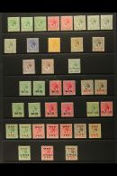 1912-37 KGV MINT DEFINITIVE COLLECTION An Interesting Collection With Shade Variants, Specimen Overprints, A... - Altri & Non Classificati