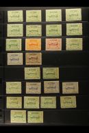 WESTERN AUSTRALIA REVENUE STAMPS - PROBATE 1917-1922 Fine Mint (some Never Hinged) Accumulation Covering Most... - Other & Unclassified