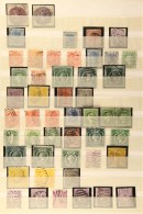 NEW SOUTH WALES 1860-1905 Chiefly Fine Used Ranges On Stock Pages, Some Duplication With Postmark Interest And... - Andere & Zonder Classificatie