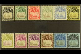 1924-33 Badge Of St Helena Set, SG 10/20, Mostly Fine Mint With Some Very Light Gum Tone (12 Stamps) For More... - Ascension (Ile De L')