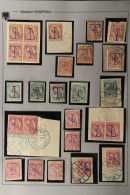 1914 POSTAGE DUE COLLECTION Fine Collection Of "T" Overprints On 1913 Skanderbeg Issue Incl Many Used On Piece... - Albanie