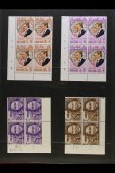 ROYALTY 1970 & 80s. A Fabulous Never Hinged Mint Collection In A Series Of Stock Books And Albums. Includes... - Non Classificati