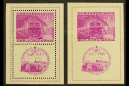 RAILWAYS JUGOSLAVIA - 1949 RAILWAY MIN SHEETS, 10D Lilac Min Sheets, Perf And Imperf, Mi Bl 14 A/B, Superb Never... - Zonder Classificatie