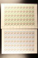 FOOTBALL WORLD CUP Saudi Arabia 1981 World Cup Soccer Playoff Set Of Two, SG 1261/1262, As Superb Never Hinged... - Ohne Zuordnung